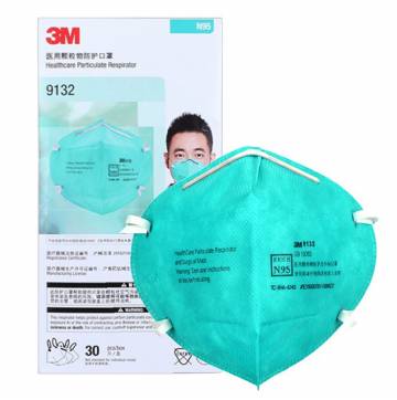 3M 9132 Healthcare Particulate Respirator and Surgical Mask, Foldable, Headband, 1pc/bag, 30pc/box.